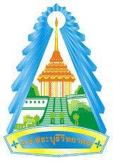 โรงเรียนสระบุรีวิทยาคม