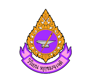 โรงเรียนศรีบุณยานนท์