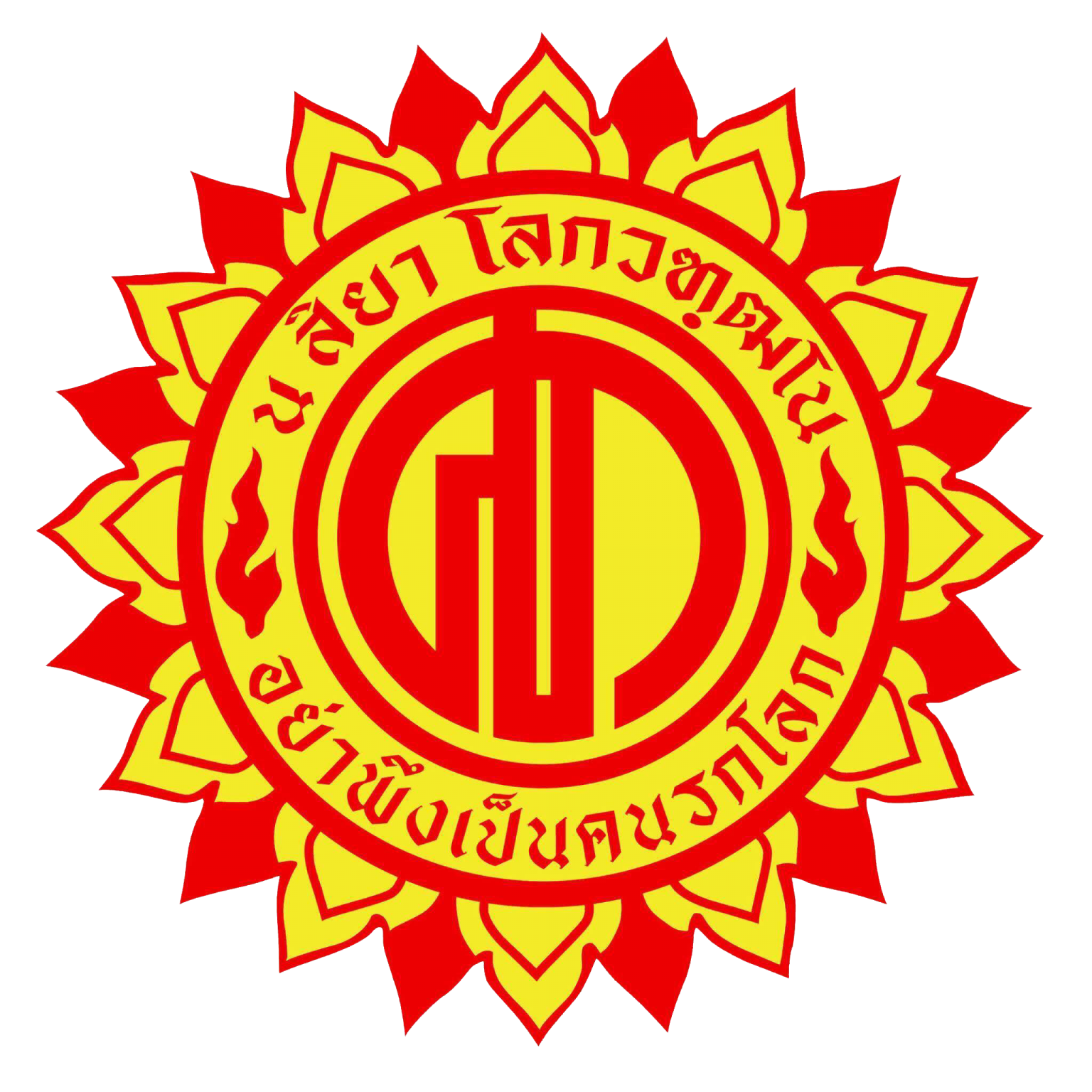 โรงเรียนศรียาภัย