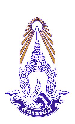 โรงเรียนสภาราชินี