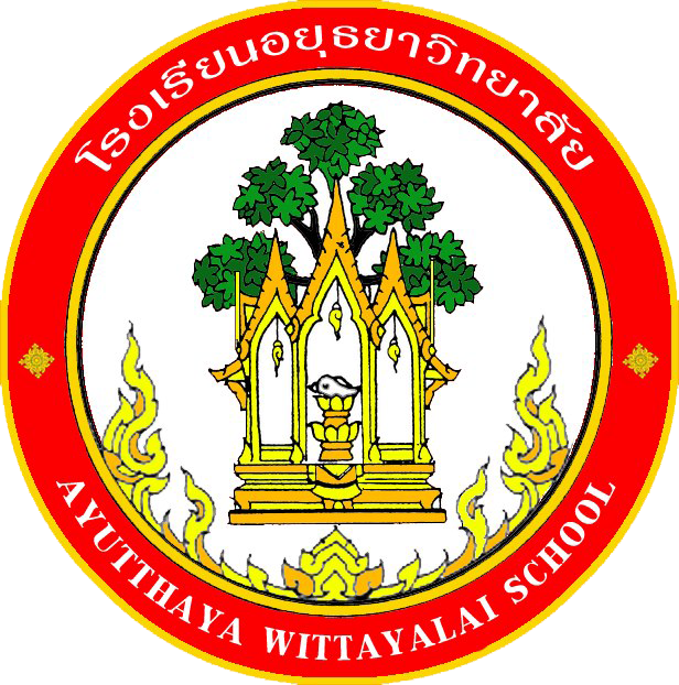 โรงเรียนอยุธยาวิทยาลัย