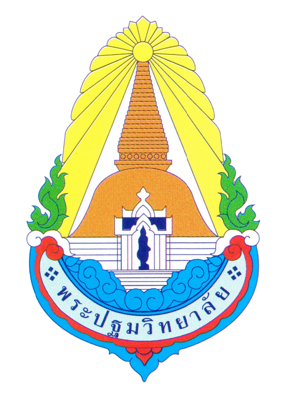 โรงเรียนพระปฐมวิทยาลัย